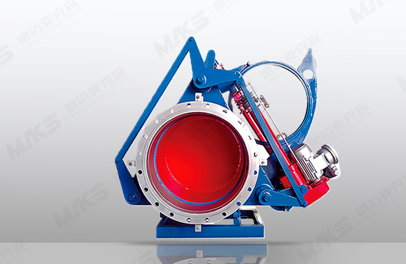 液動扇形盲板閥